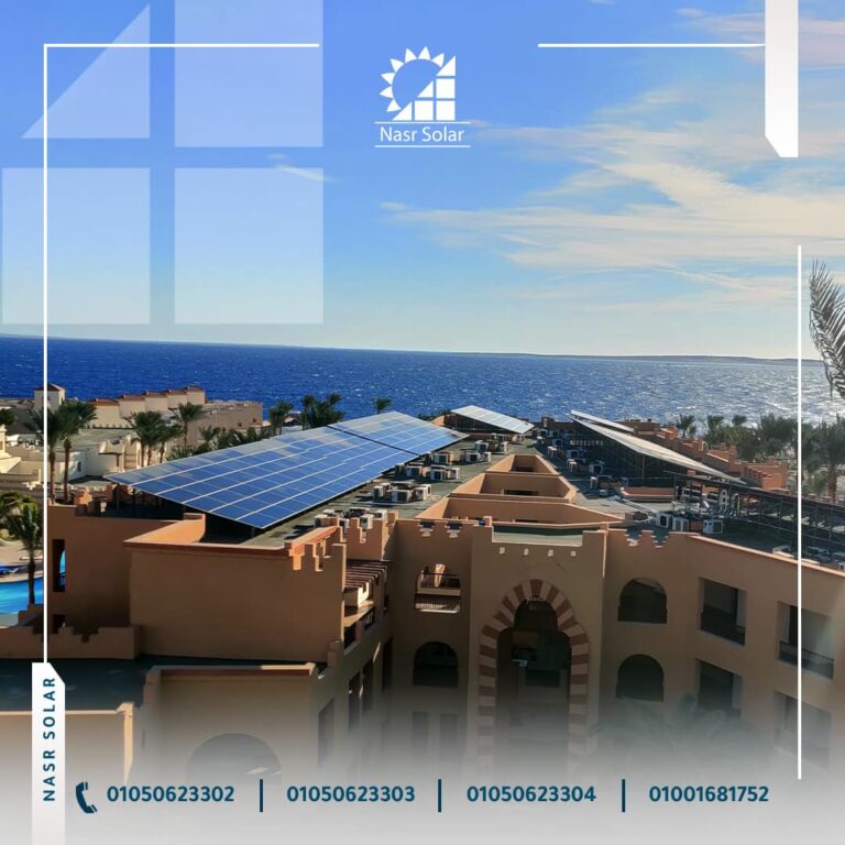 الطاقة الشمسية في المنازل بنظام On grid system